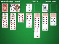 klondike by threes|Play Klondike by Threes solitaire: free without registration.